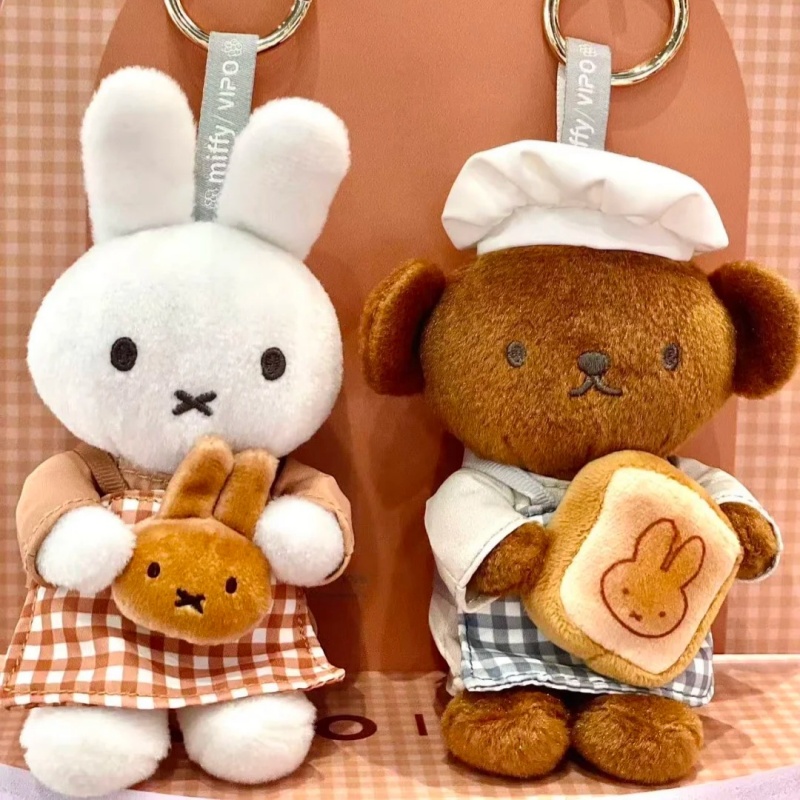 Vipo X Miffy Oficjalna Seria P – Food X recenzja i cena