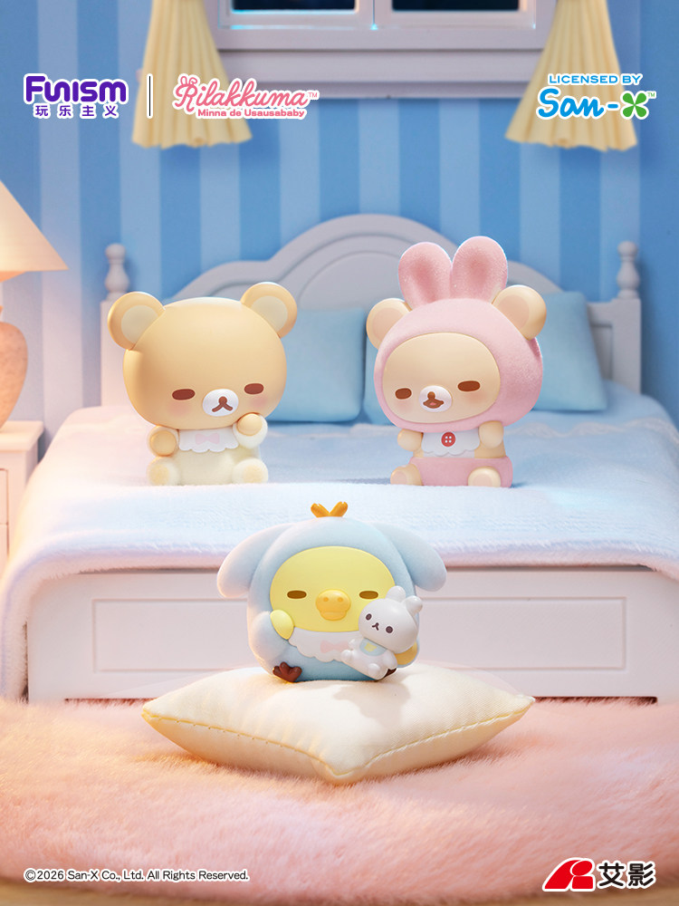 Oficjalny Funism Rilakkuma Moc – Food X recenzja i cena