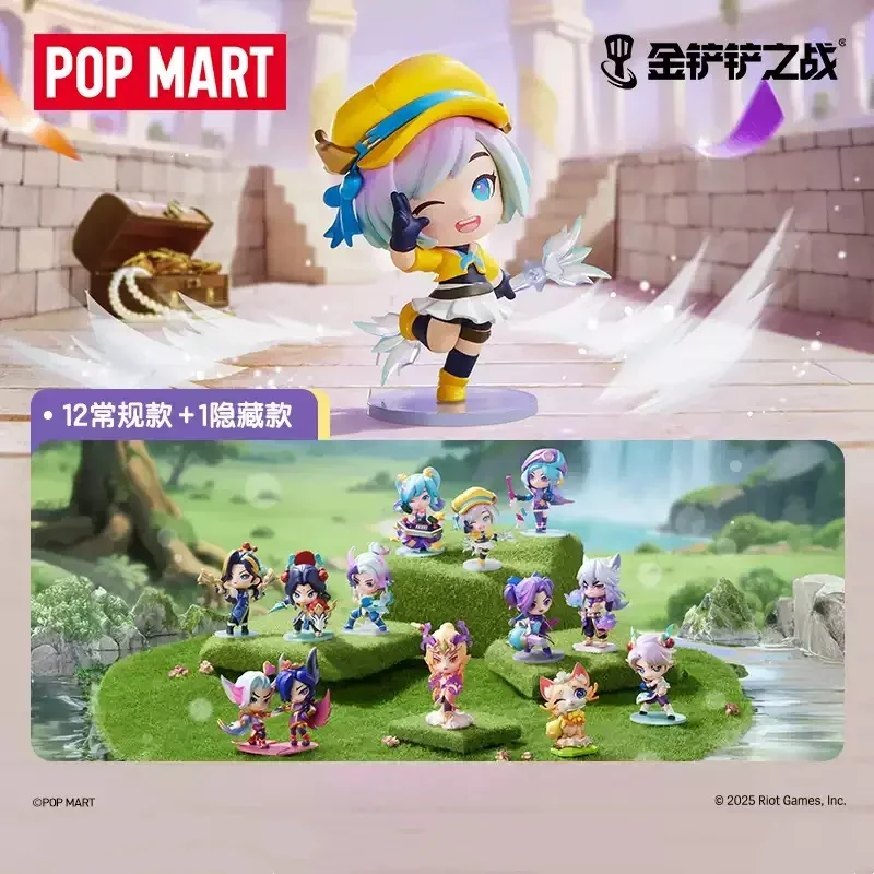 POP MART X FIGHT FOR THE GOLDE – Food X recenzja i cena